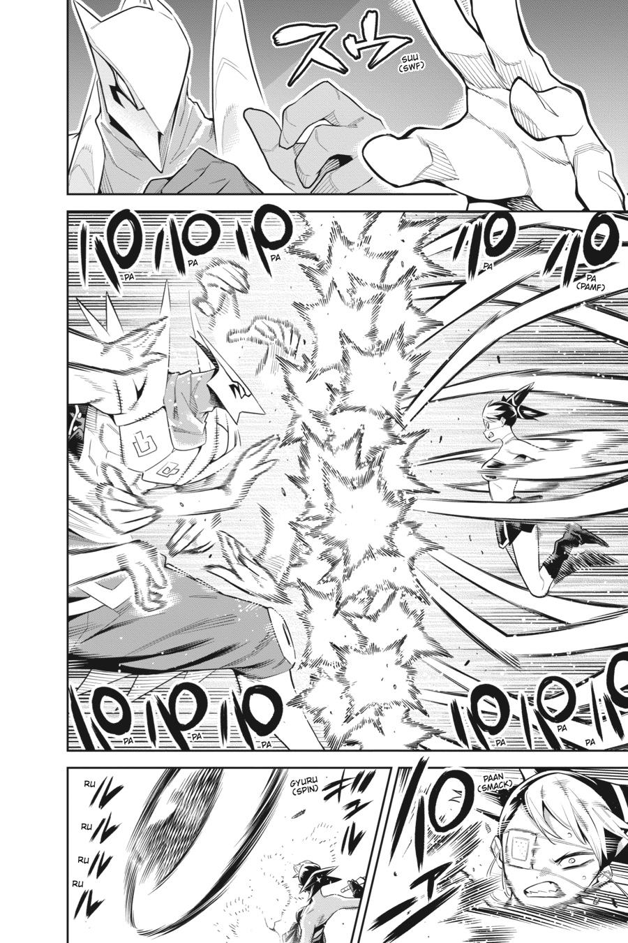 Read Chained Soldier Manga Online