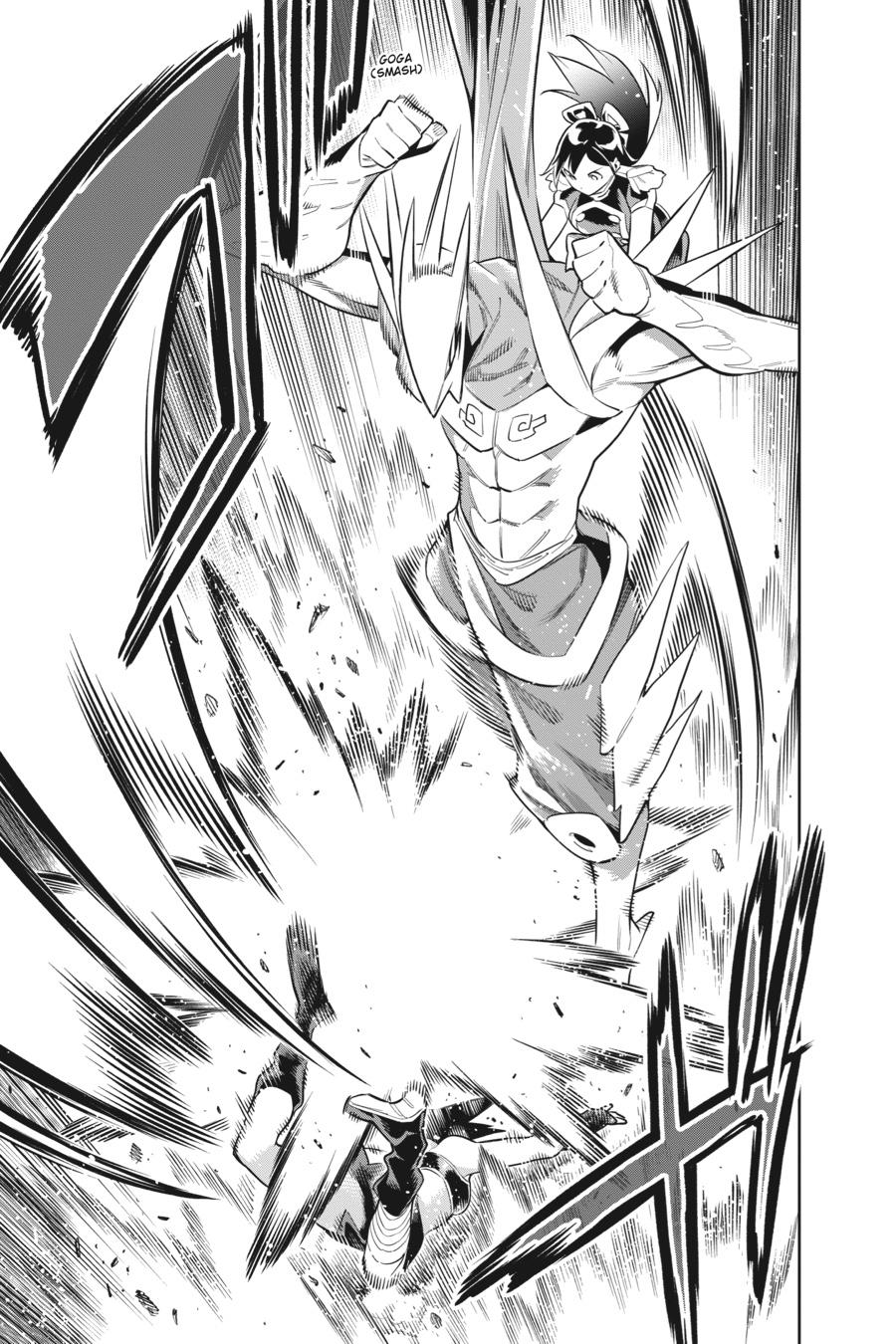 Read Chained Soldier Manga Online