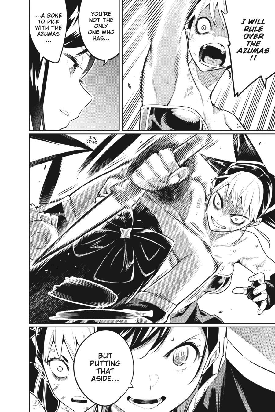 Read Chained Soldier Manga Online