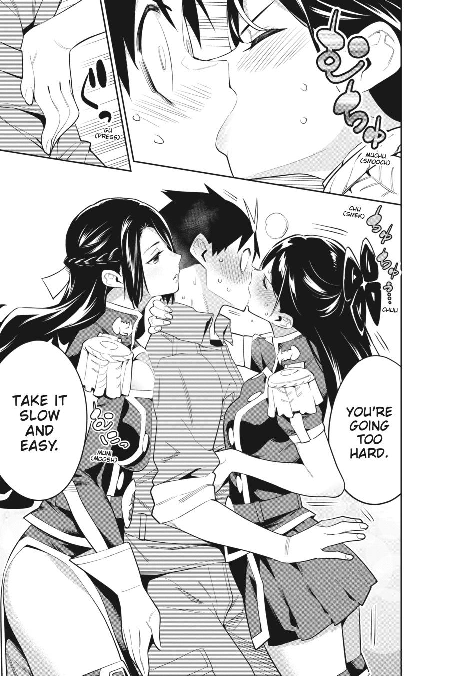 Read Chained Soldier Manga Online