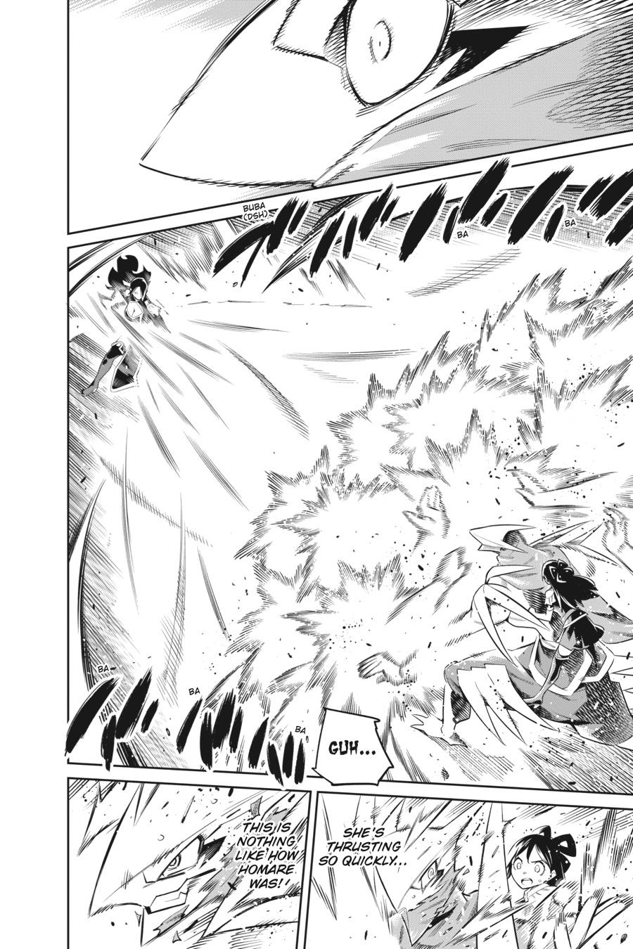 Read Chained Soldier Manga Online