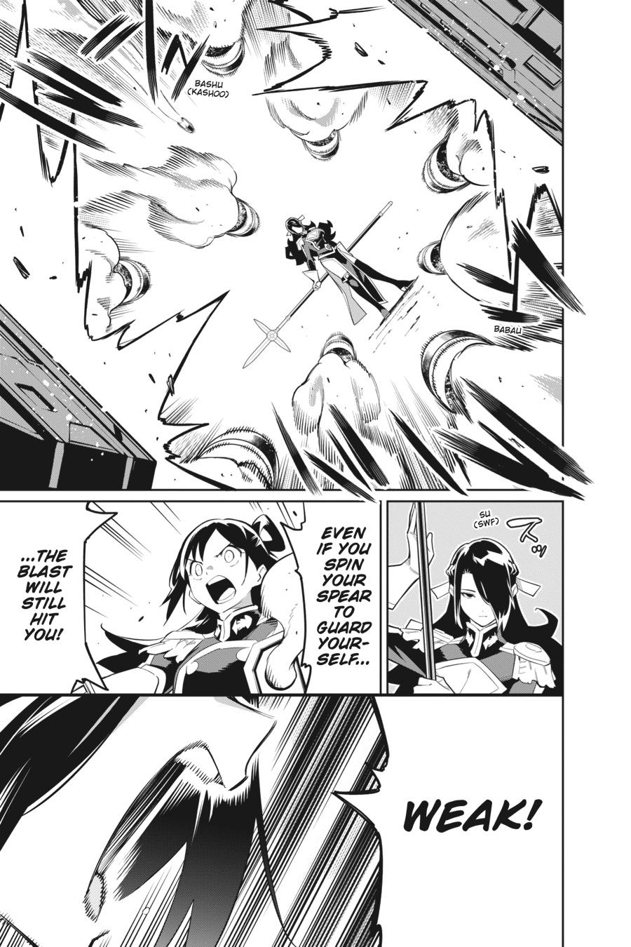 Read Chained Soldier Manga Online
