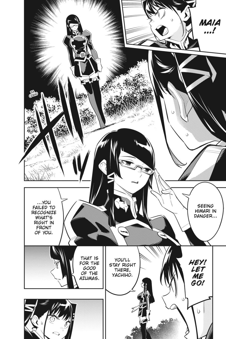 Read Chained Soldier Manga Online