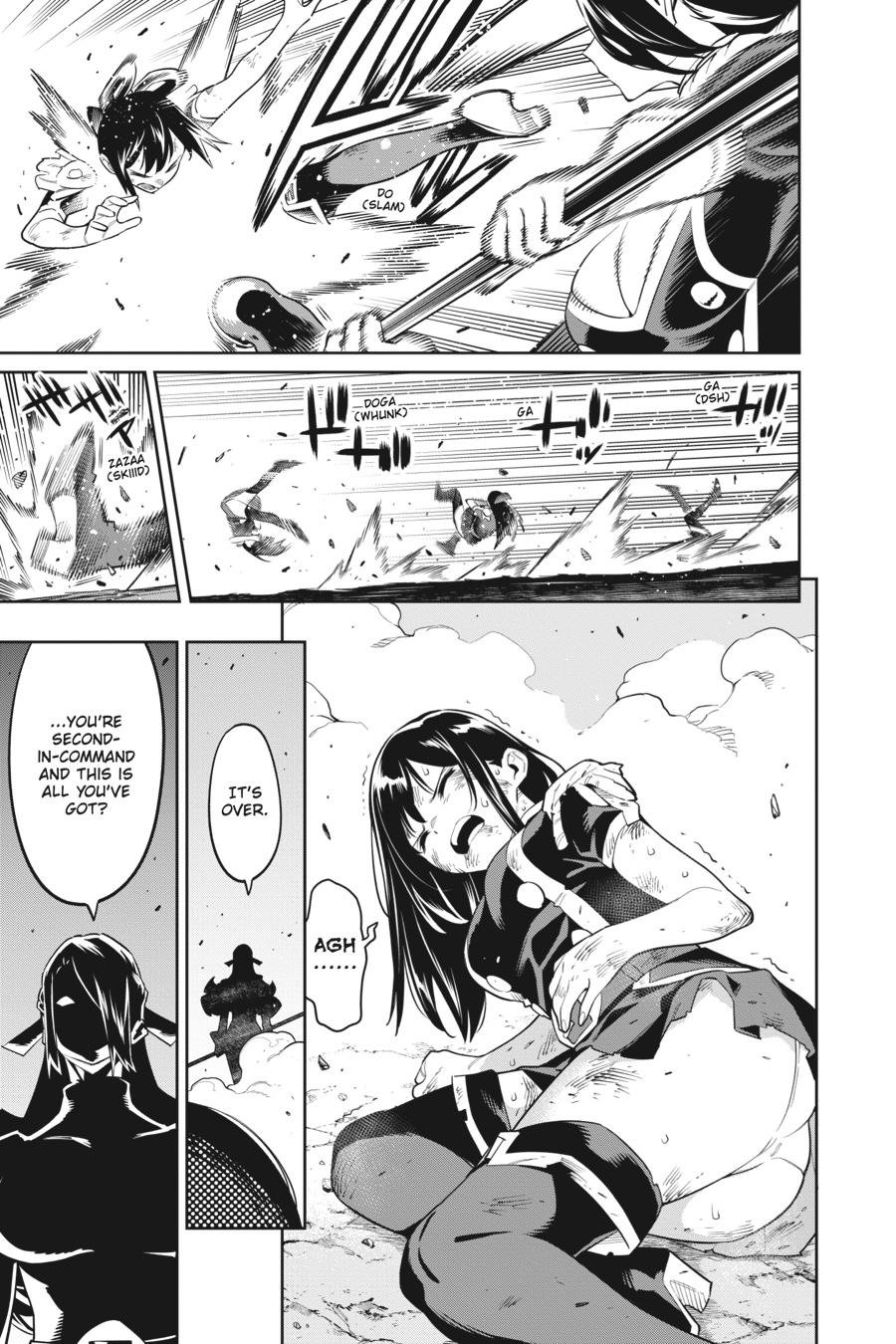 Read Chained Soldier Manga Online