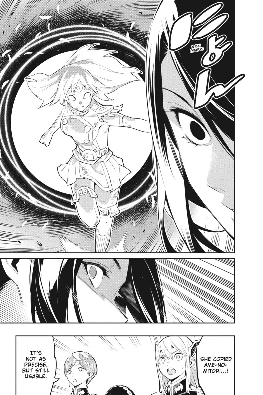 Read Chained Soldier Manga Online