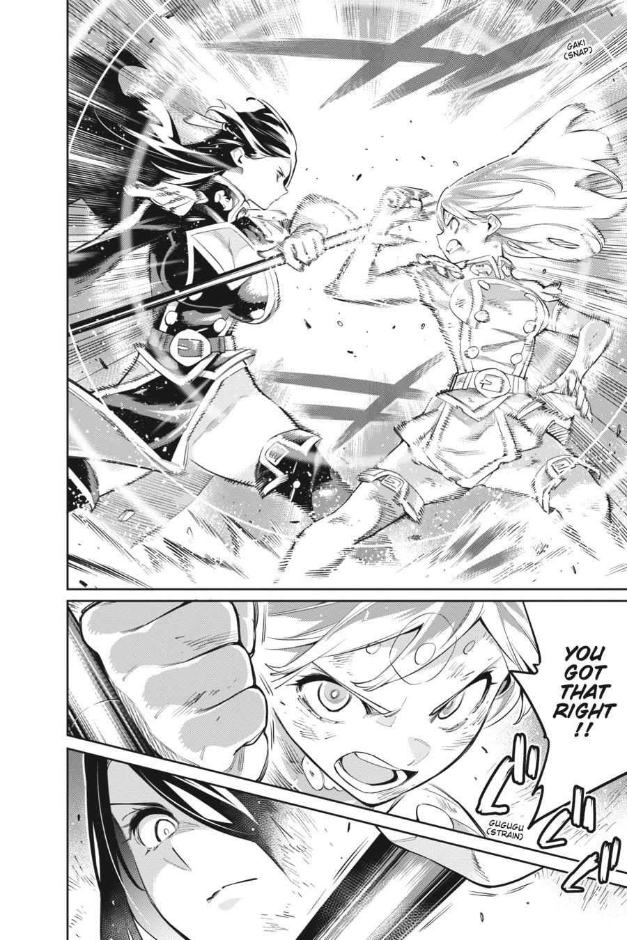 Read Chained Soldier Manga Online