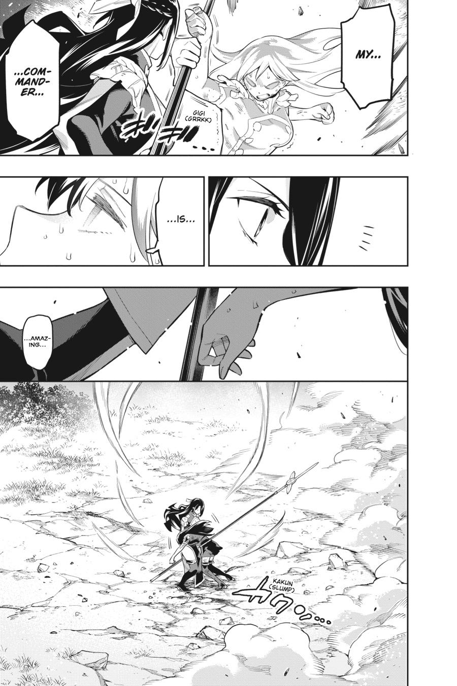 Read Chained Soldier Manga Online