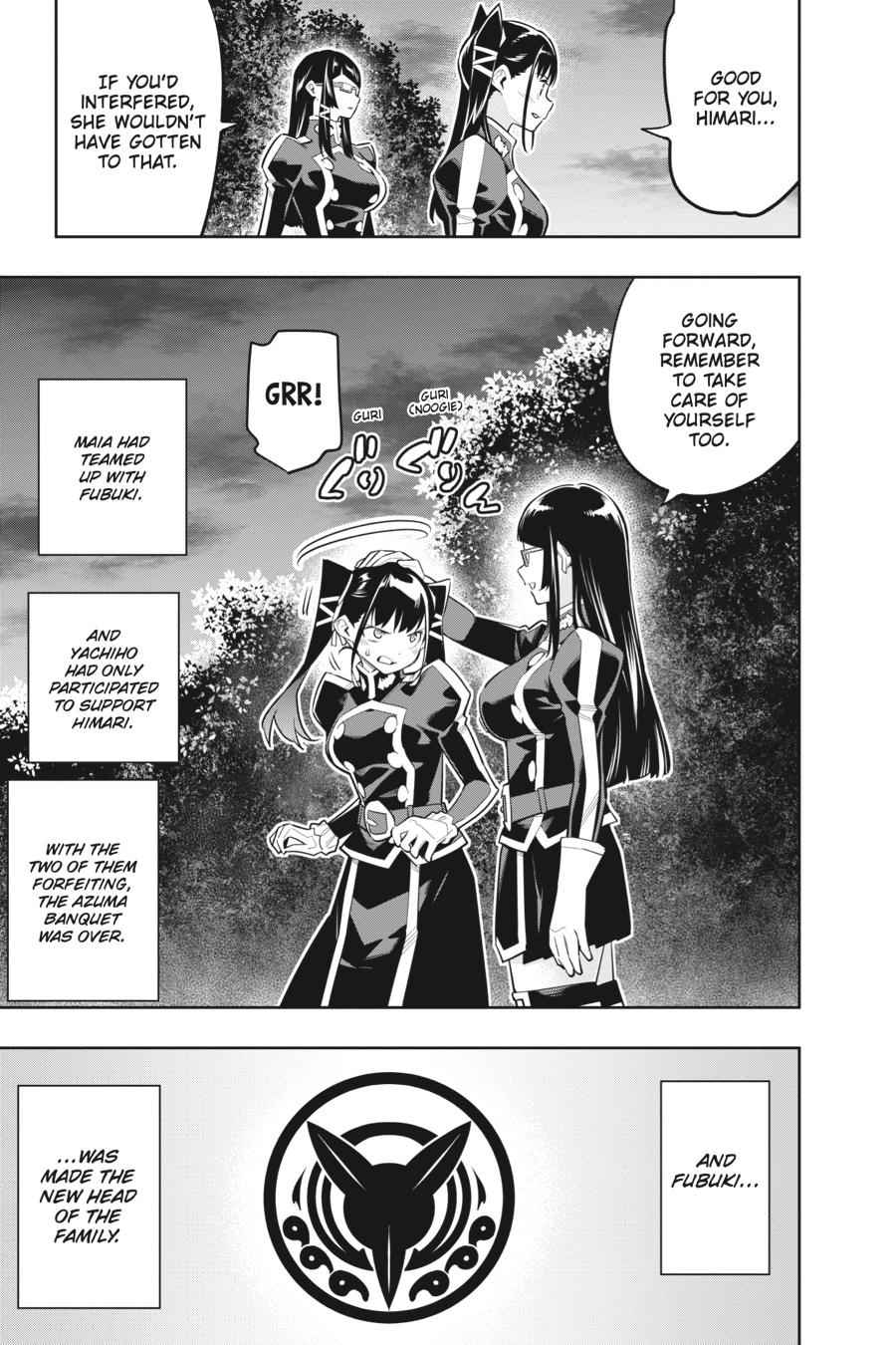 Read Chained Soldier Manga Online