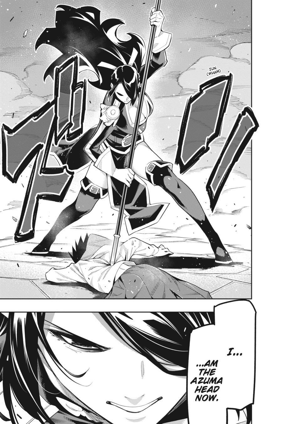 Read Chained Soldier Manga Online