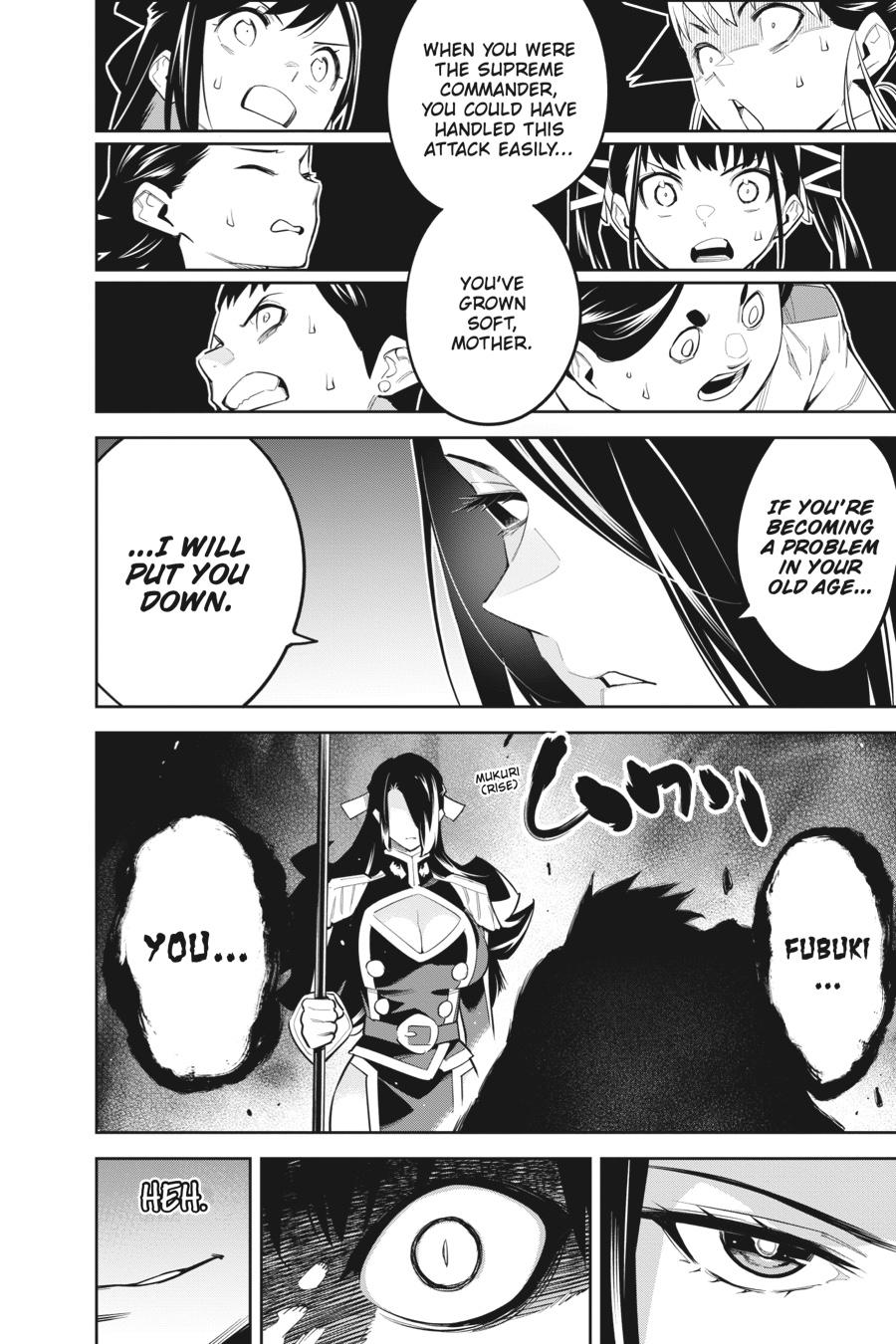Read Chained Soldier Manga Online