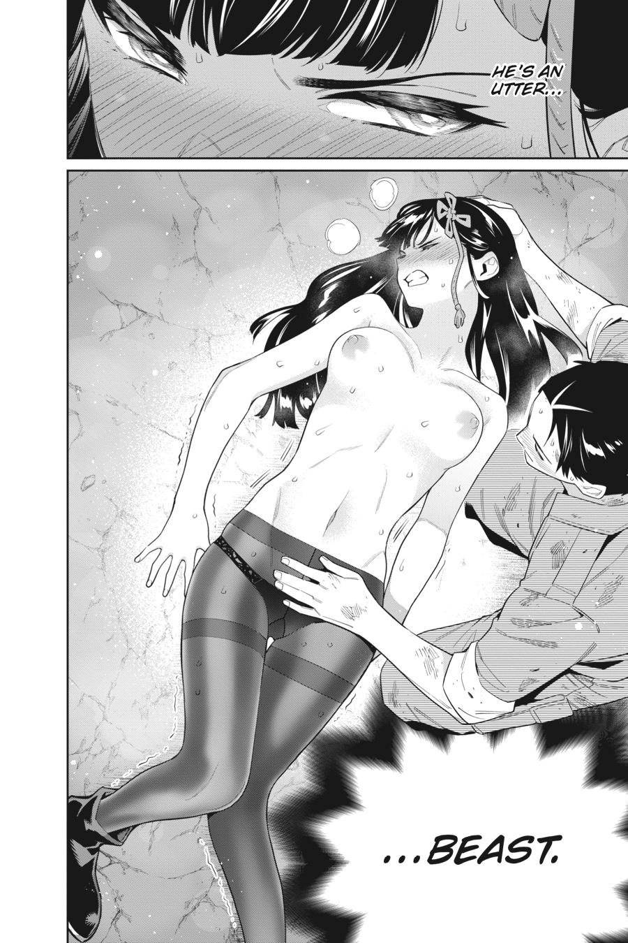 Read Chained Soldier Manga Online