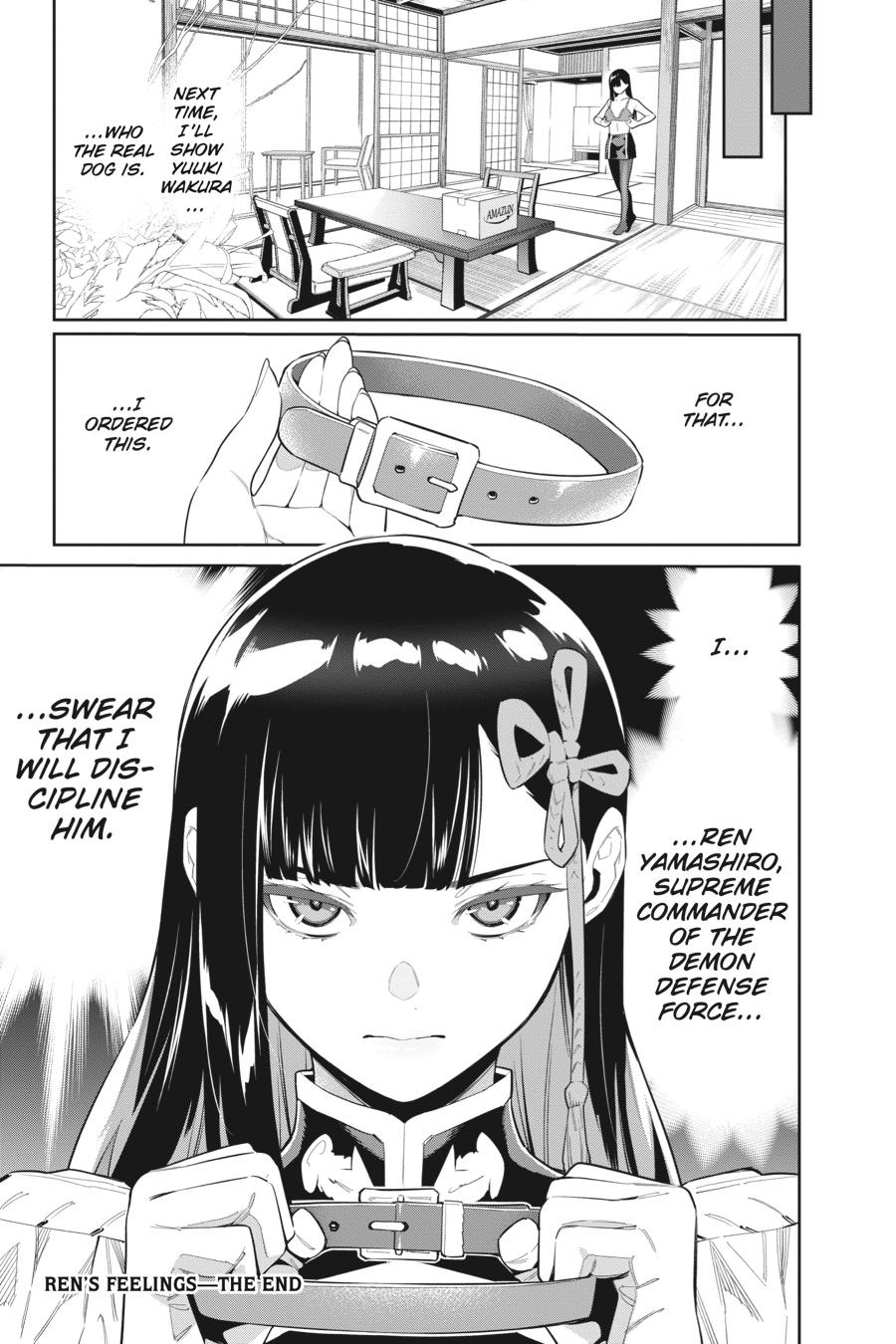Read Chained Soldier Manga Online