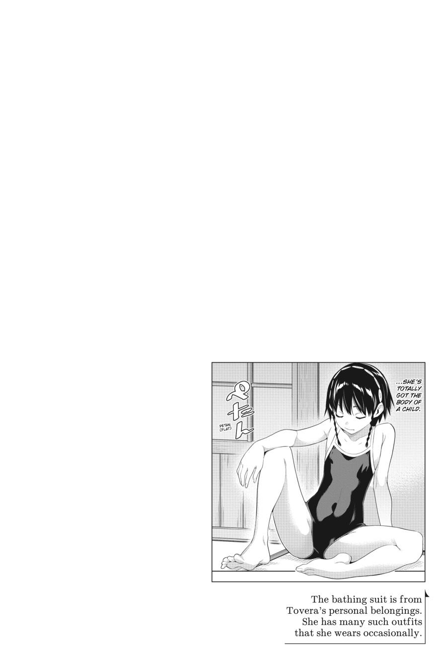 Read Chained Soldier Manga Online