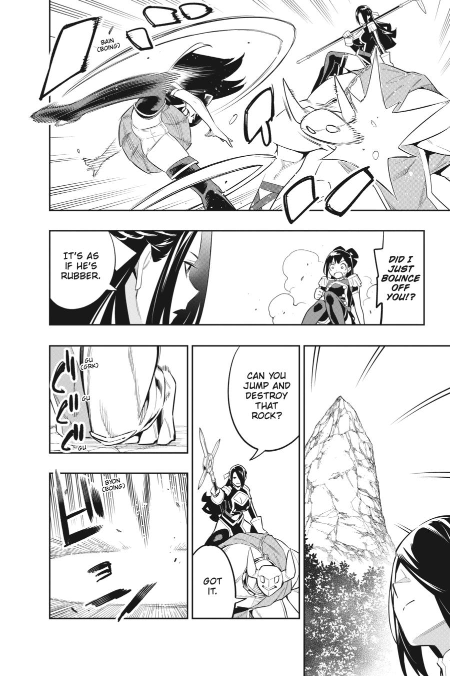 Read Chained Soldier Manga Online