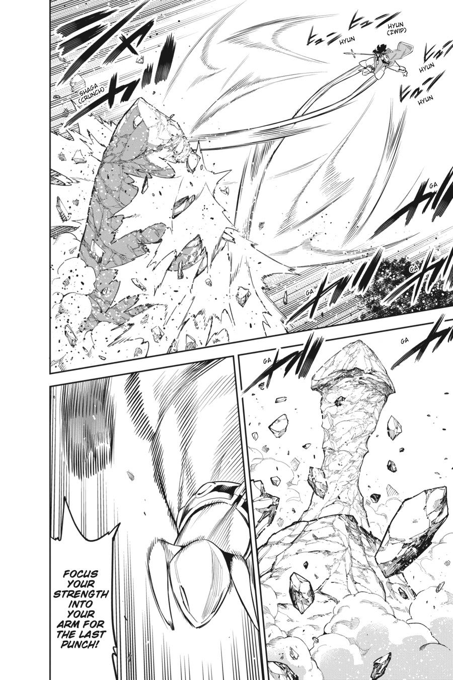 Read Chained Soldier Manga Online