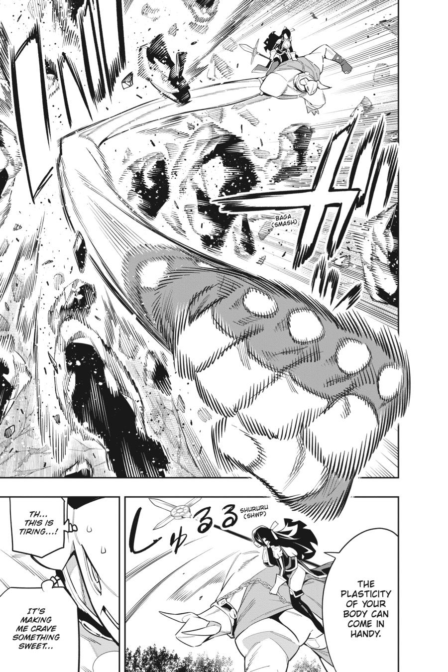 Read Chained Soldier Manga Online