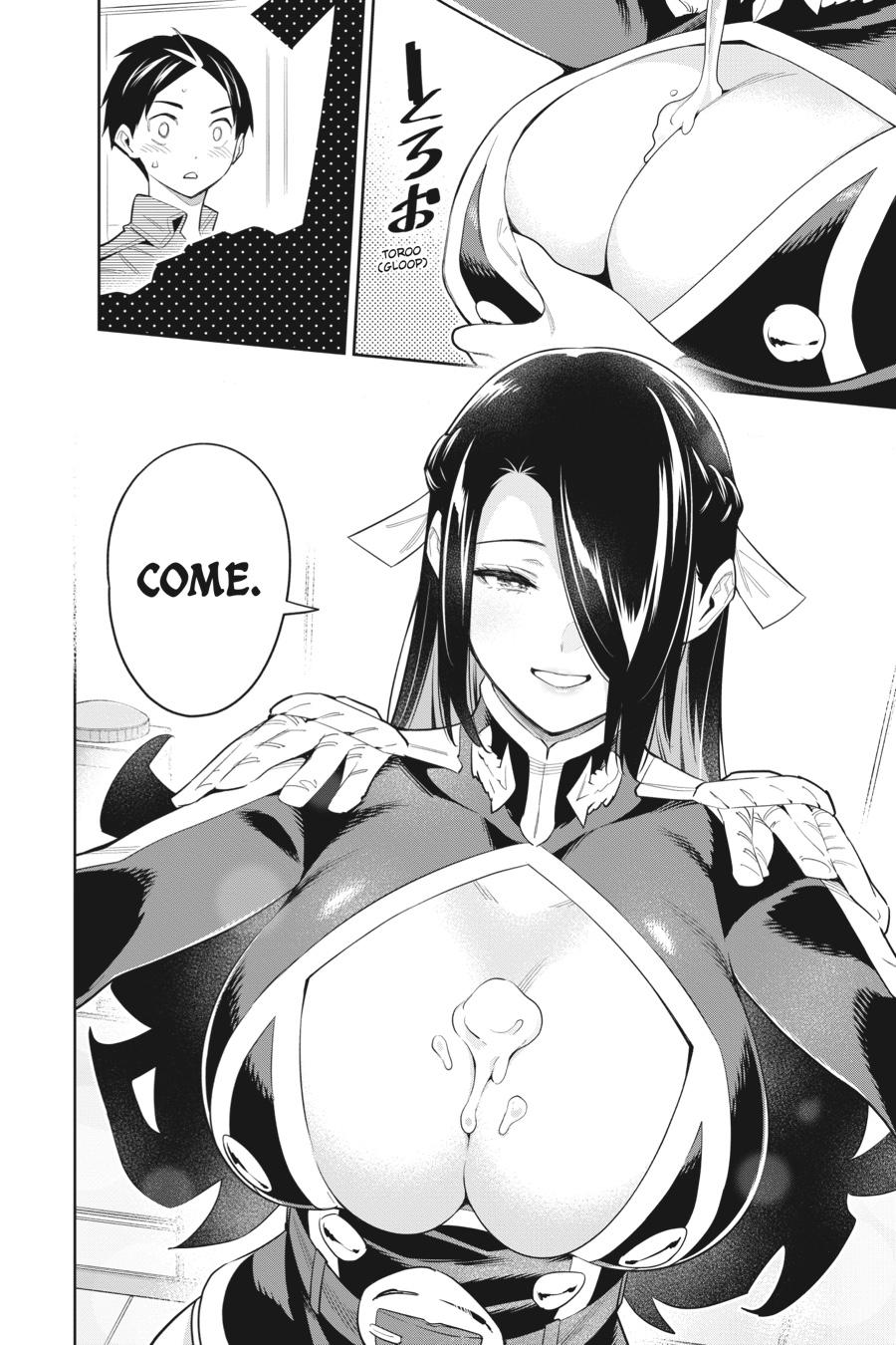 Read Chained Soldier Manga Online