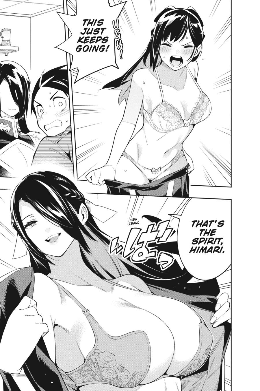 Read Chained Soldier Manga Online