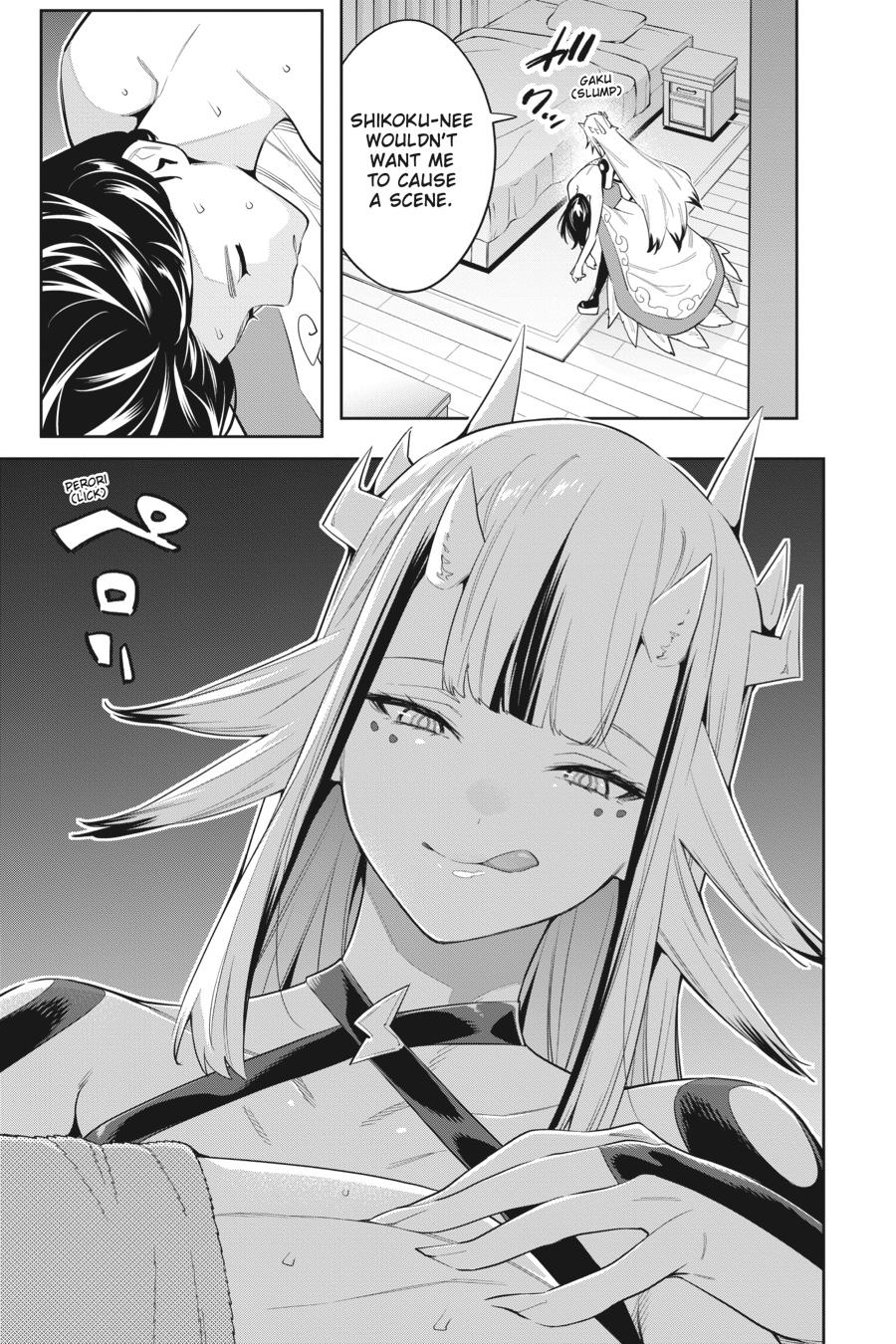 Read Chained Soldier Manga Online