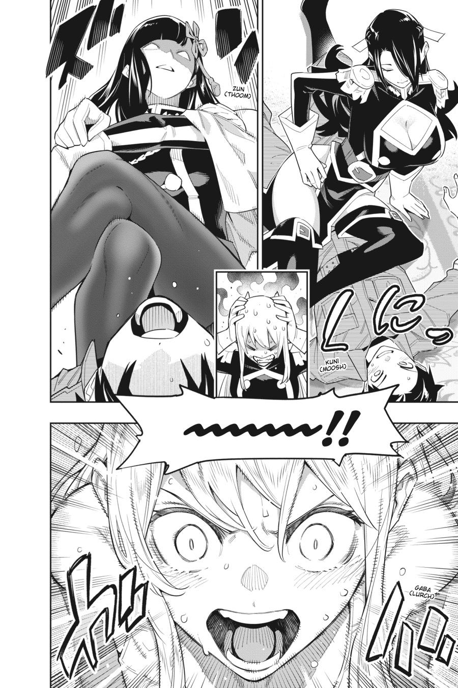 Read Chained Soldier Manga Online
