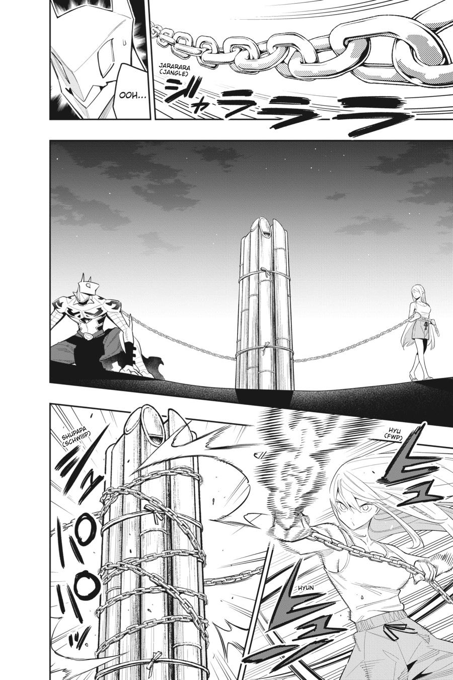 Read Chained Soldier Manga Online