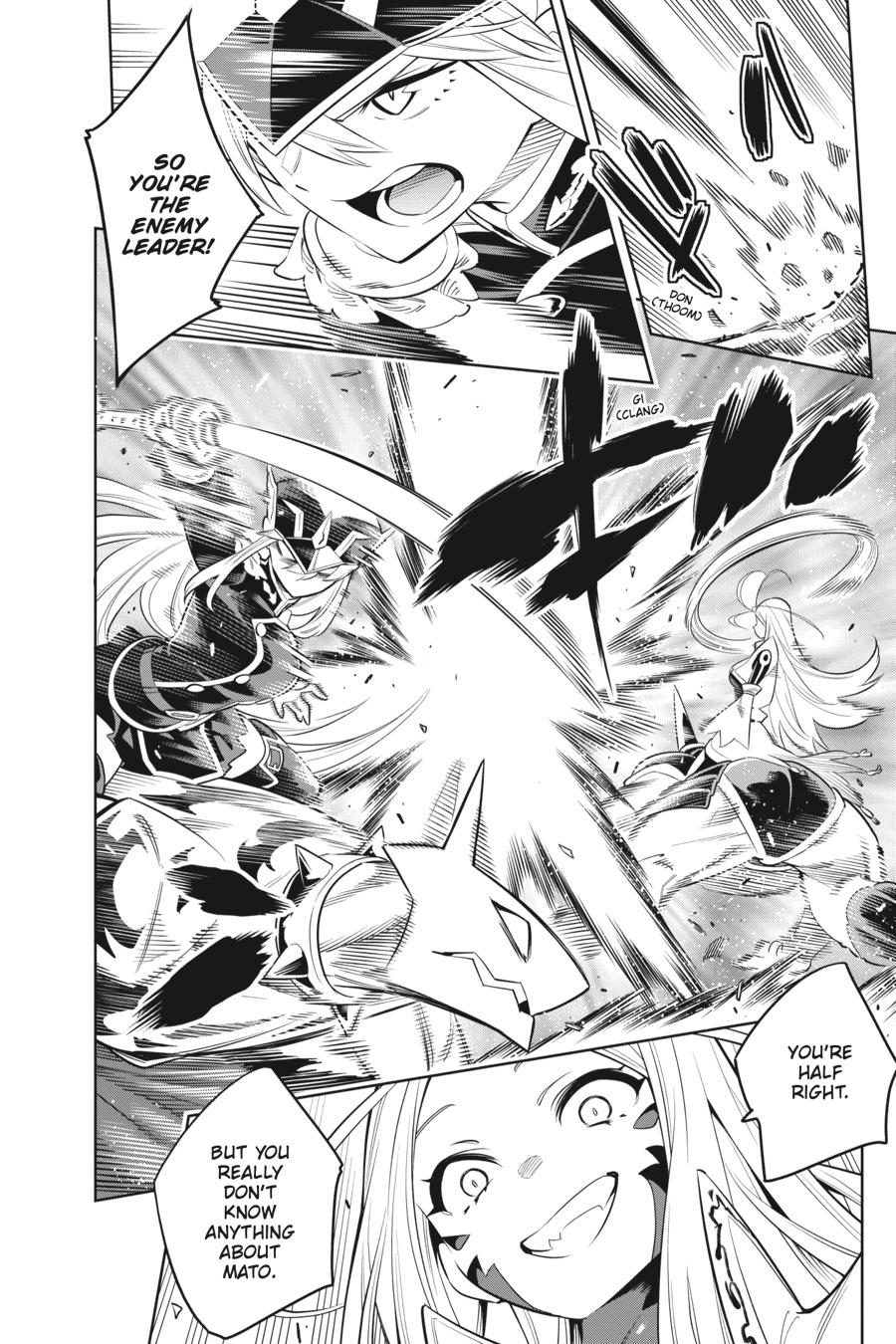 Read Chained Soldier Manga Online