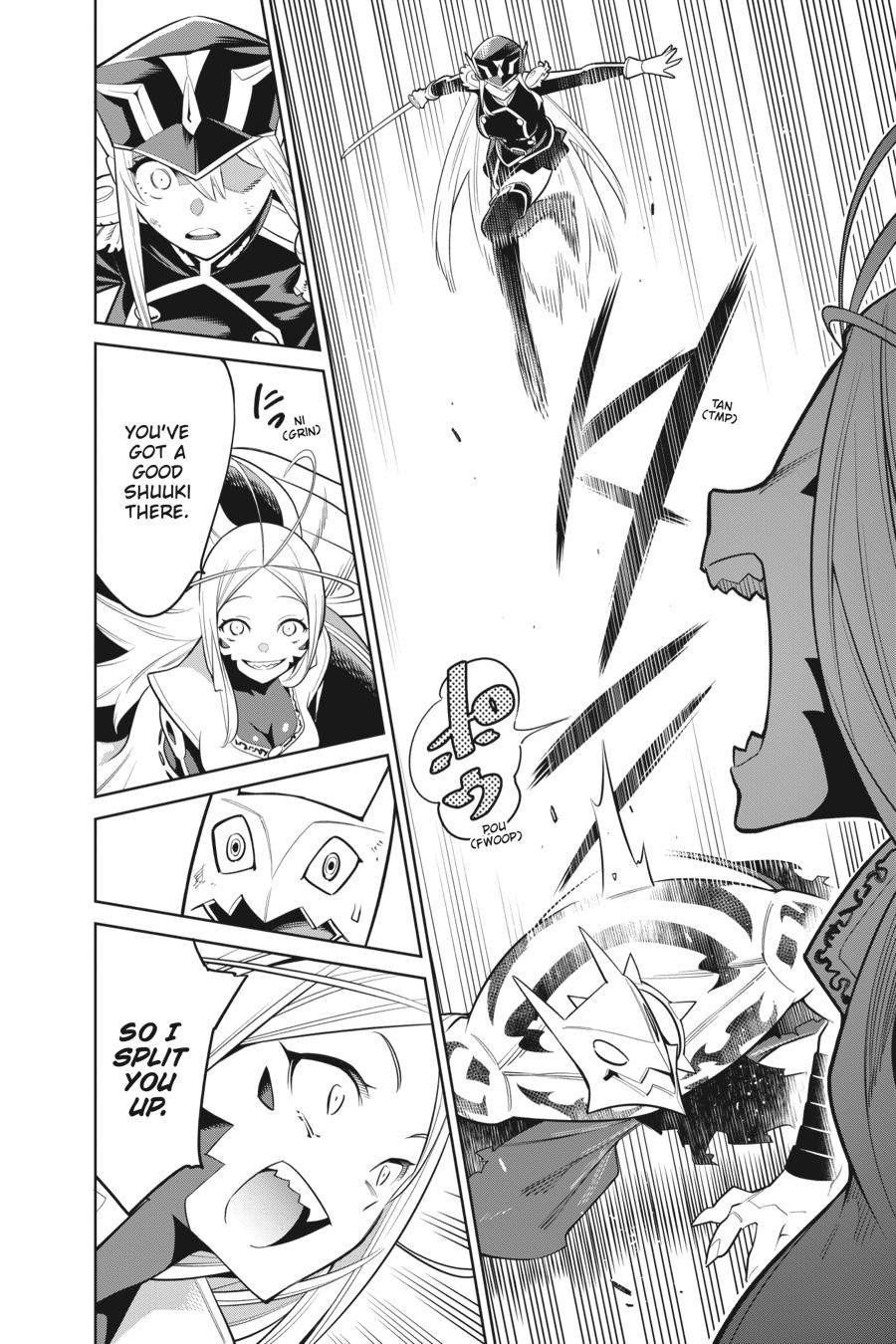 Read Chained Soldier Manga Online