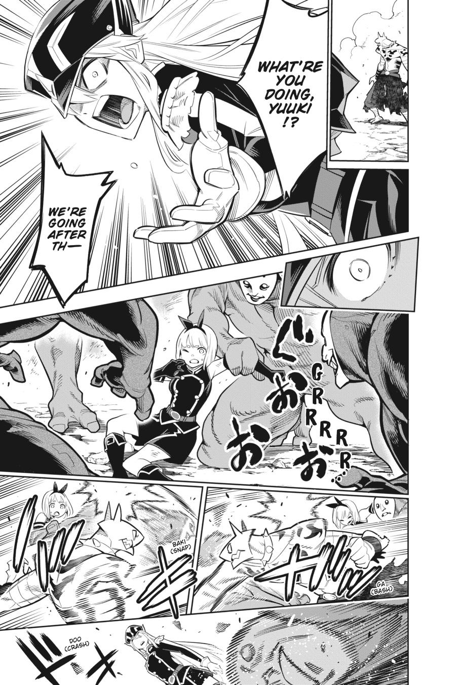 Read Chained Soldier Manga Online