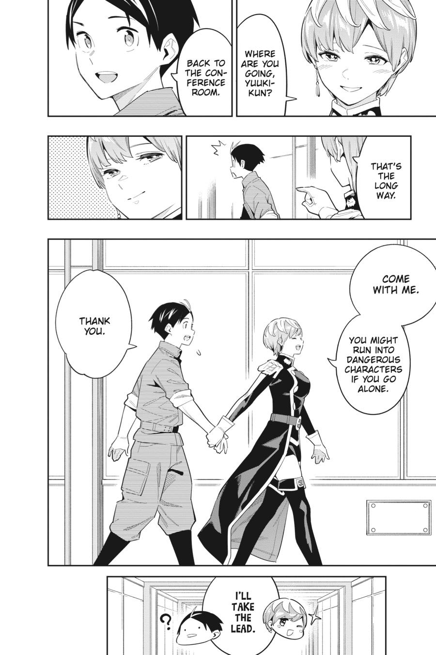 Read Chained Soldier Manga Online