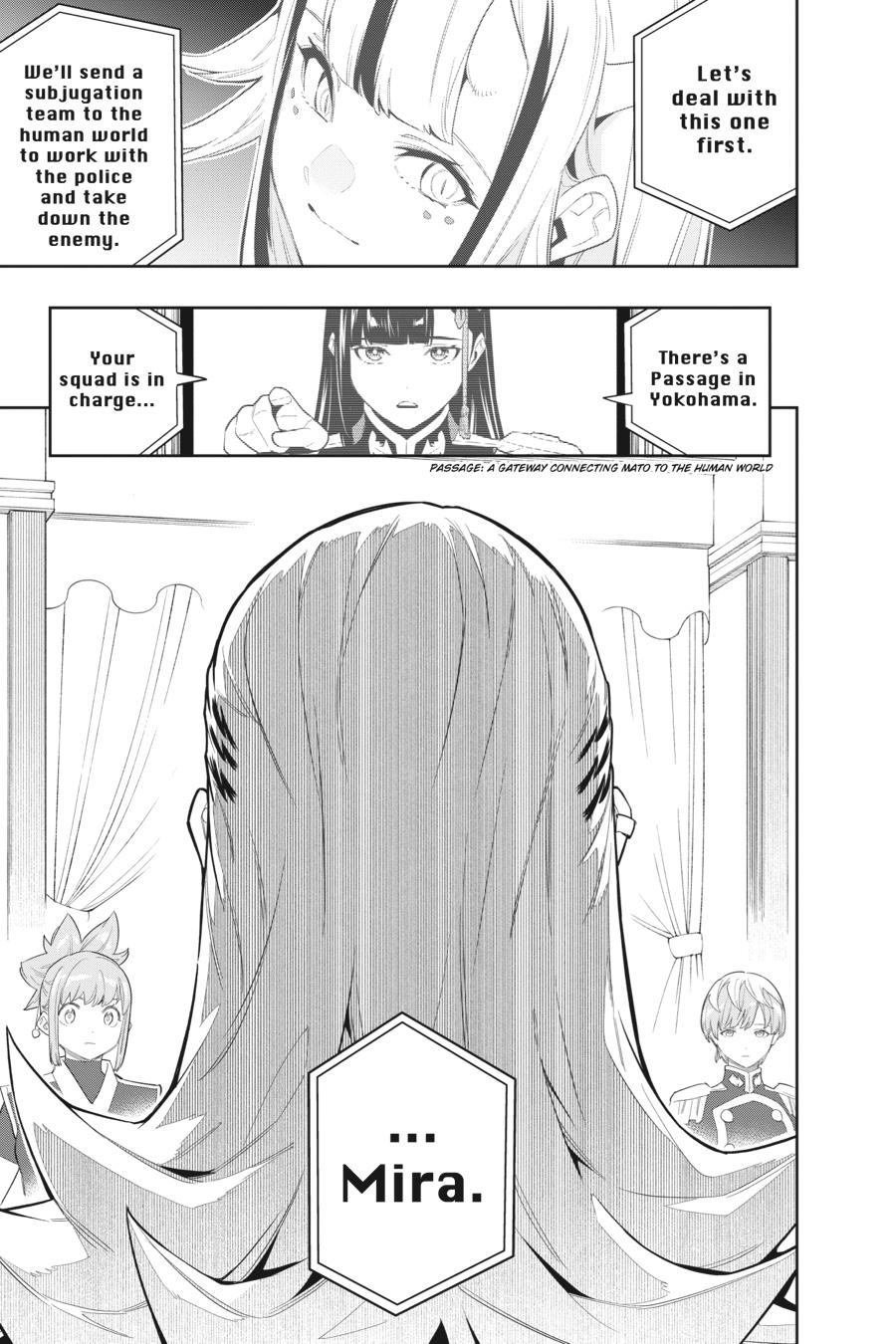 Read Chained Soldier Manga Online