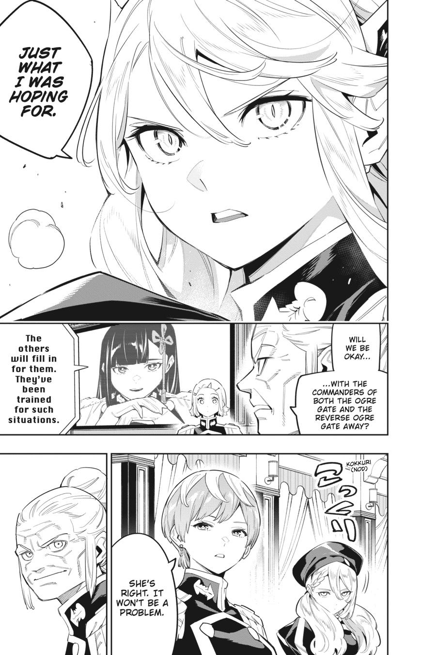 Read Chained Soldier Manga Online