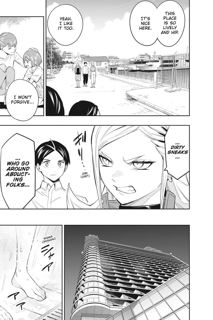 Read Chained Soldier Manga Online