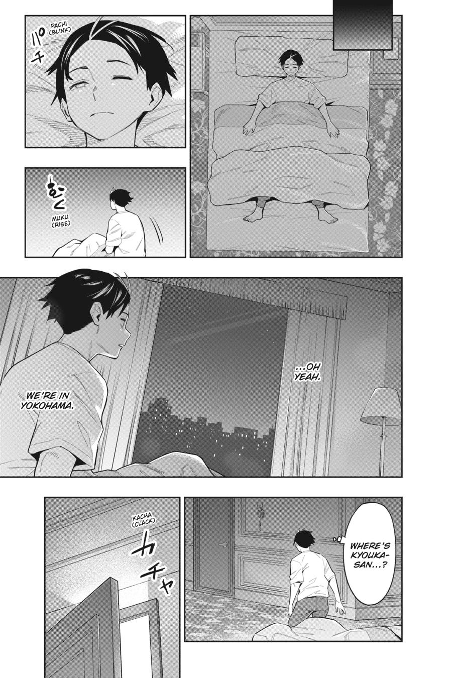 Read Chained Soldier Manga Online