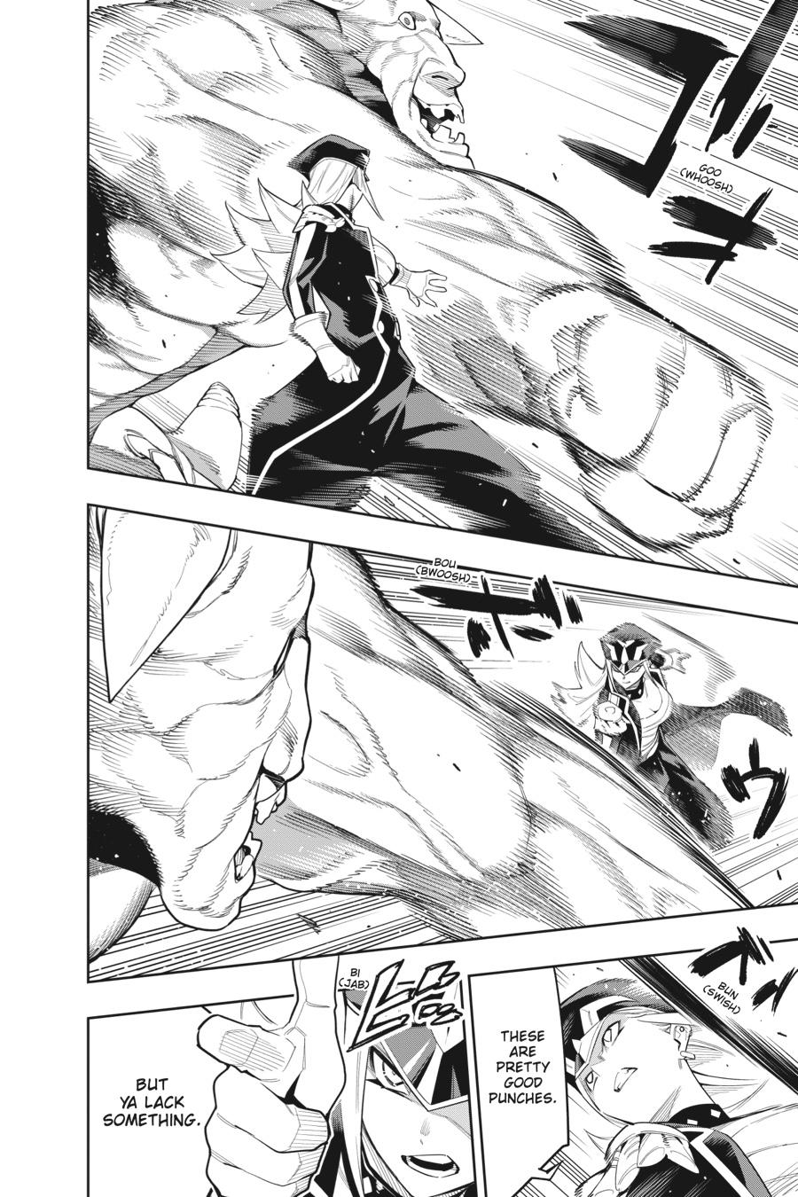 Read Chained Soldier Manga Online