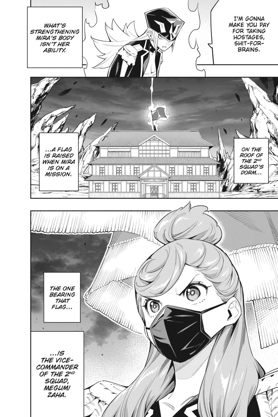 Read Chained Soldier Manga Online