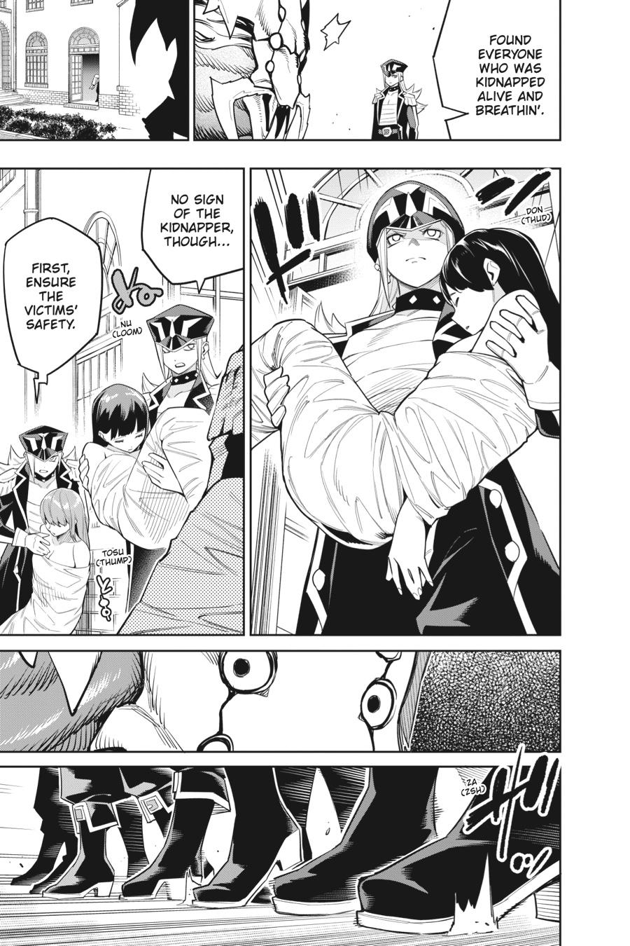 Read Chained Soldier Manga Online