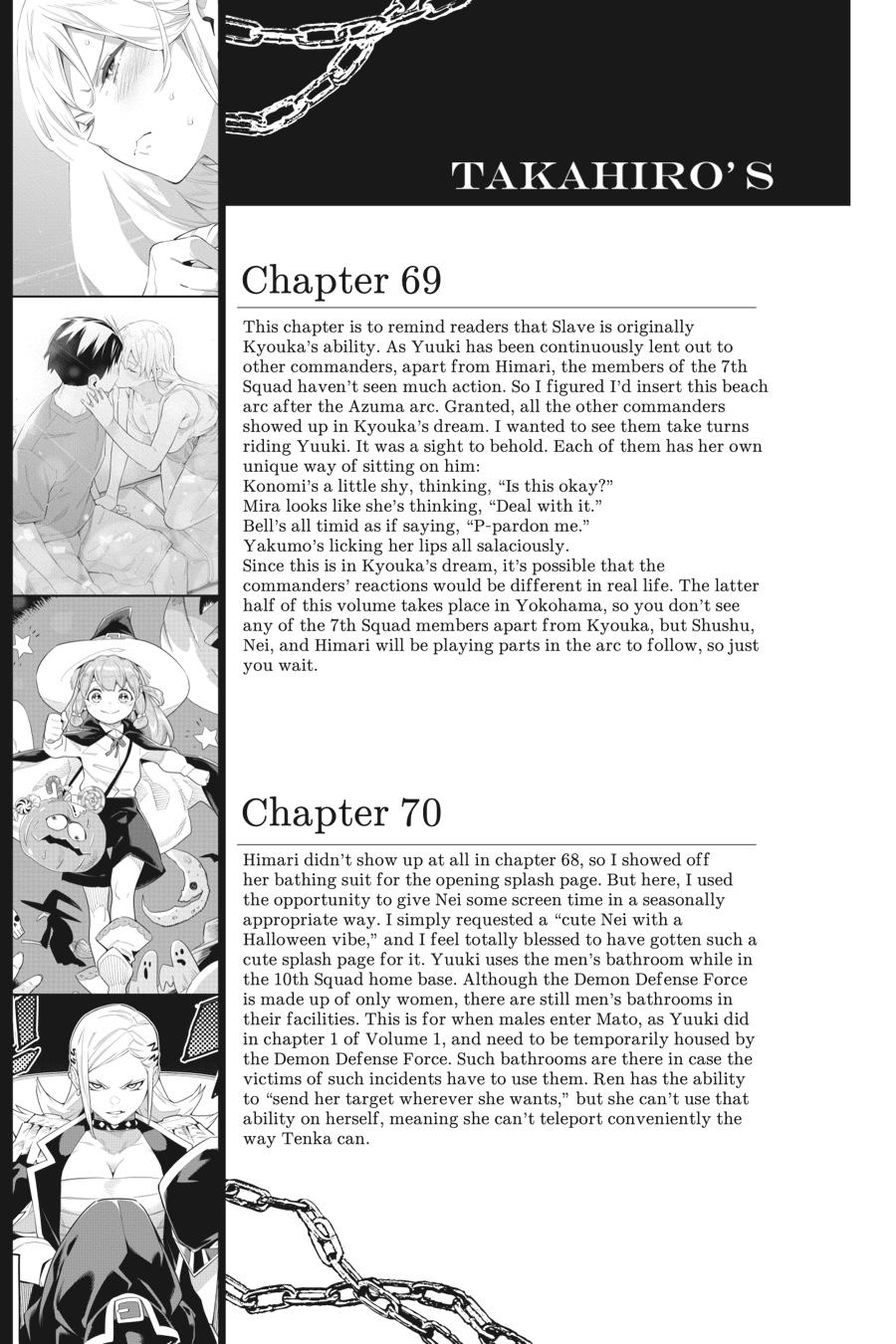 Read Chained Soldier Manga Online