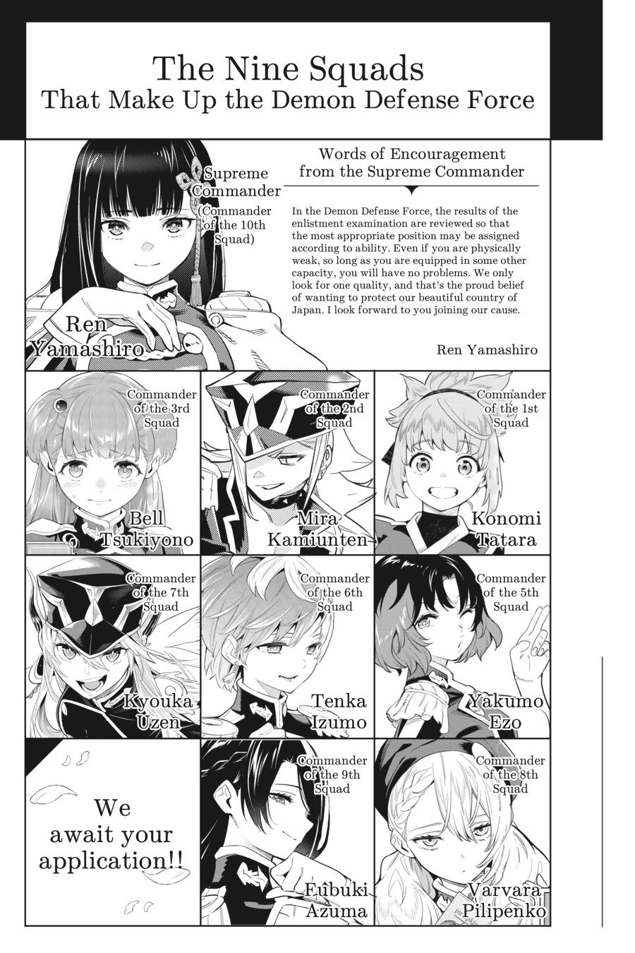 Read Chained Soldier Manga Online