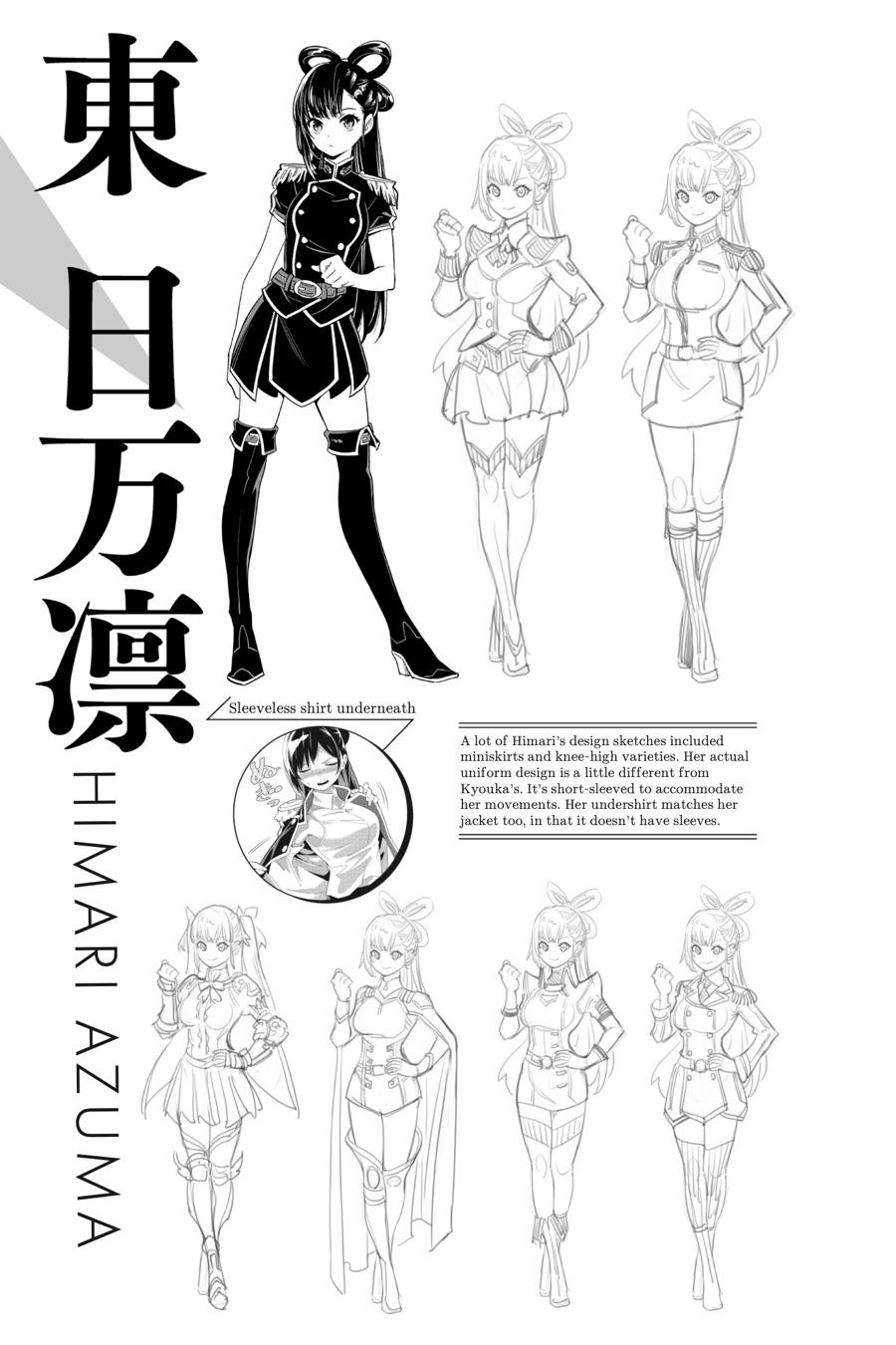 Read Chained Soldier Manga Online