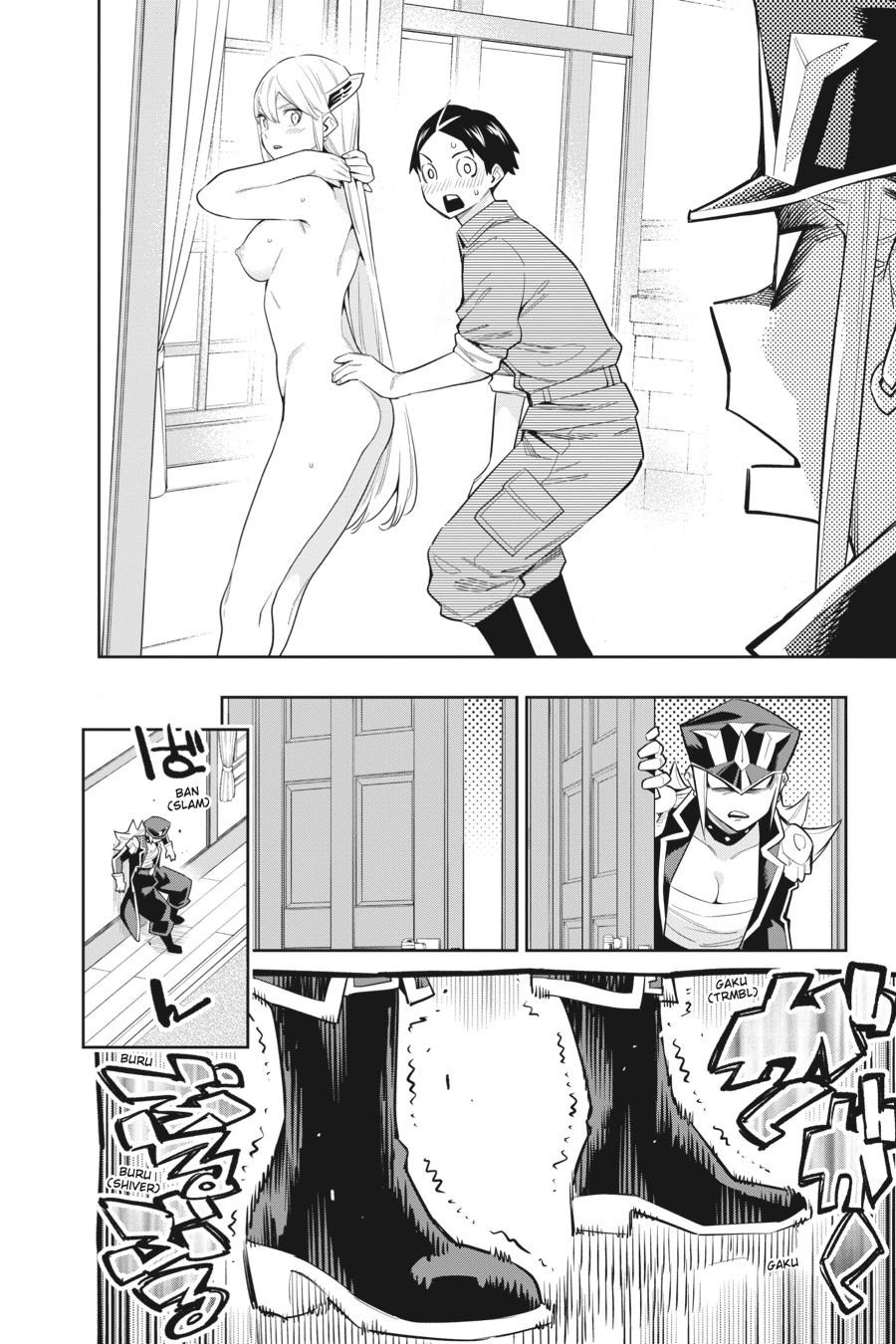 Read Chained Soldier Manga Online