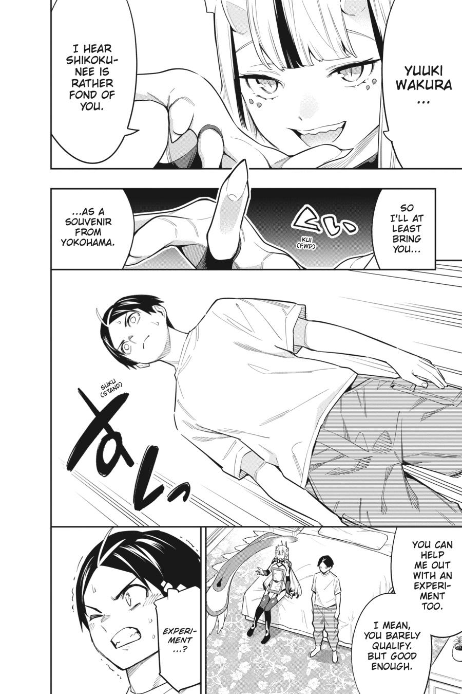 Read Chained Soldier Manga Online