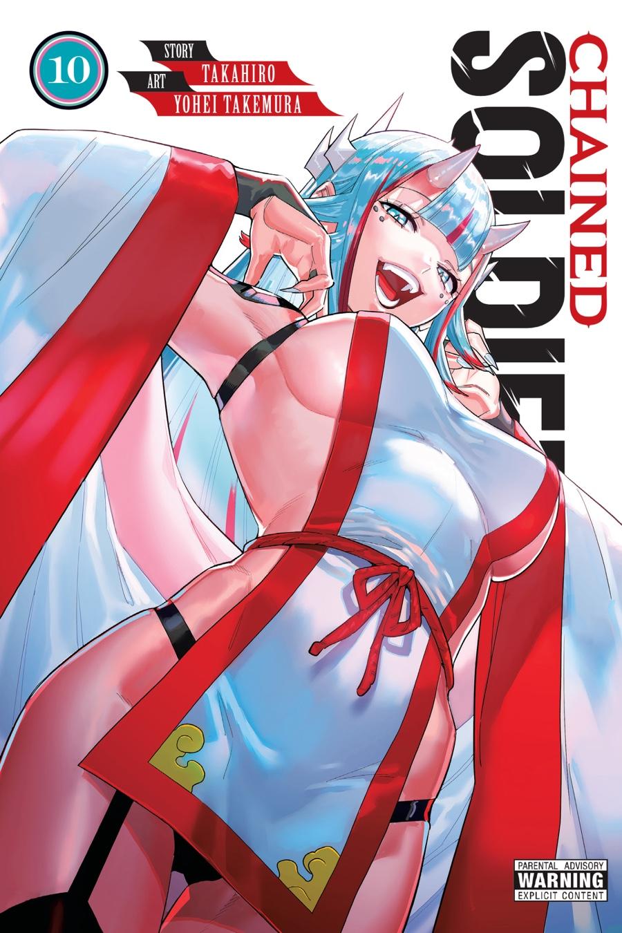 Read Chained Soldier Manga Online