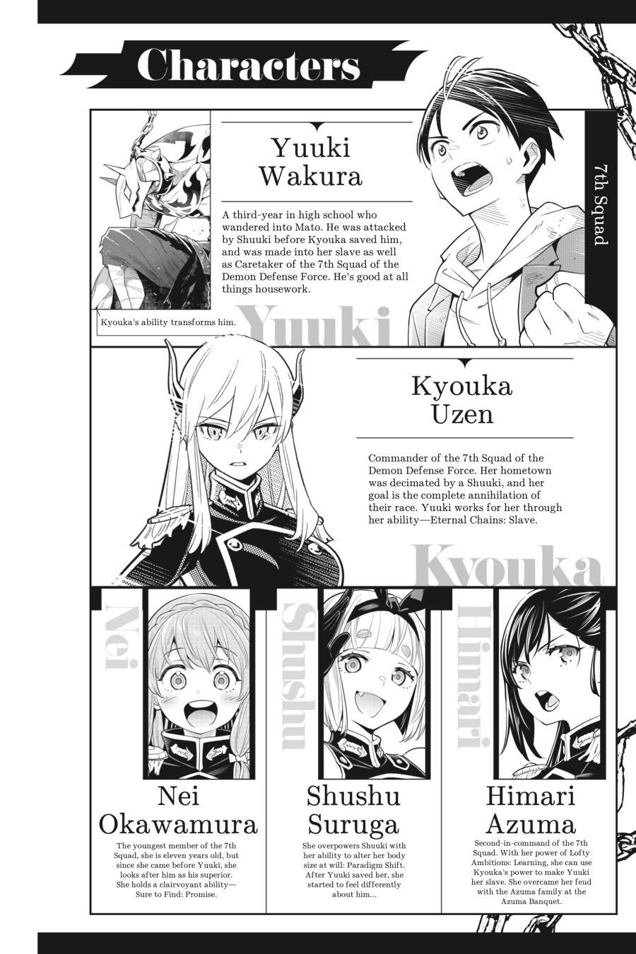 Read Chained Soldier Manga Online
