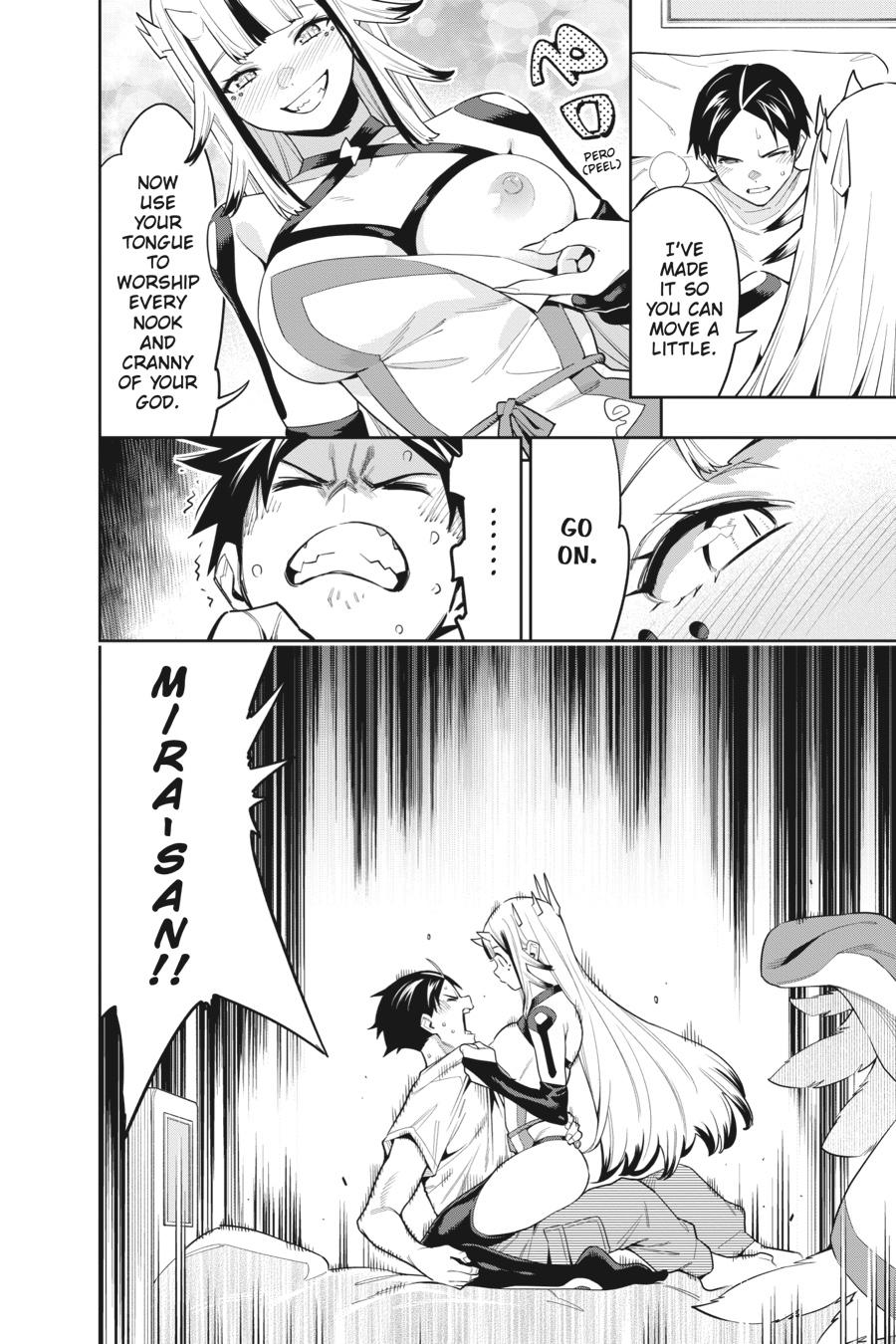 Read Chained Soldier Manga Online
