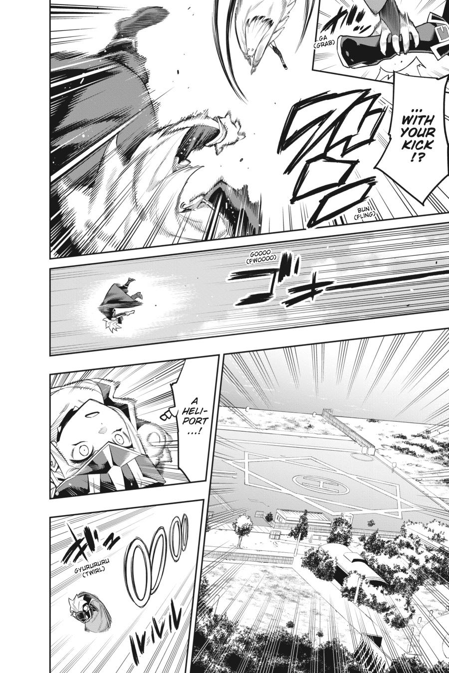 Read Chained Soldier Manga Online