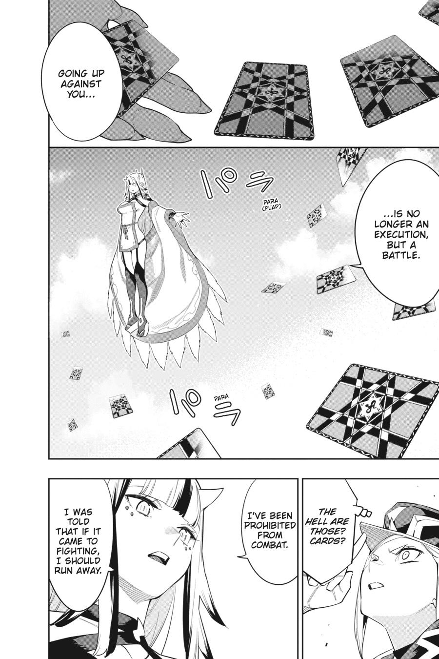 Read Chained Soldier Manga Online
