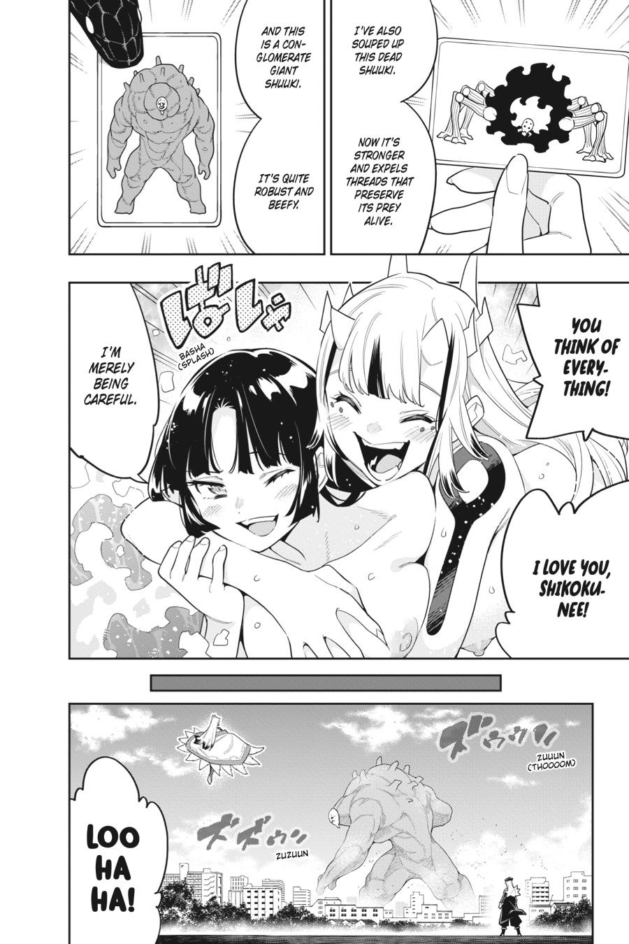Read Chained Soldier Manga Online