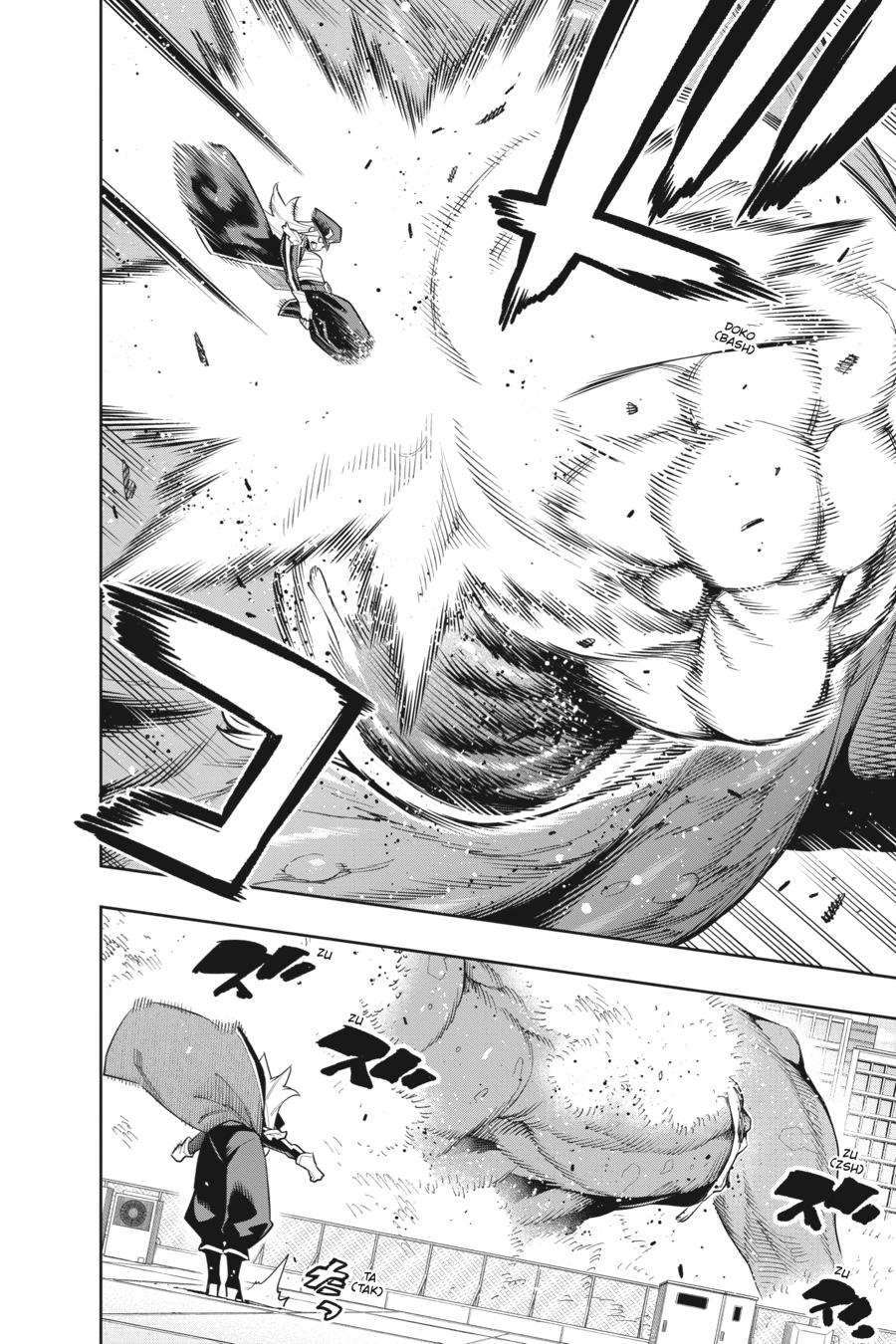 Read Chained Soldier Manga Online