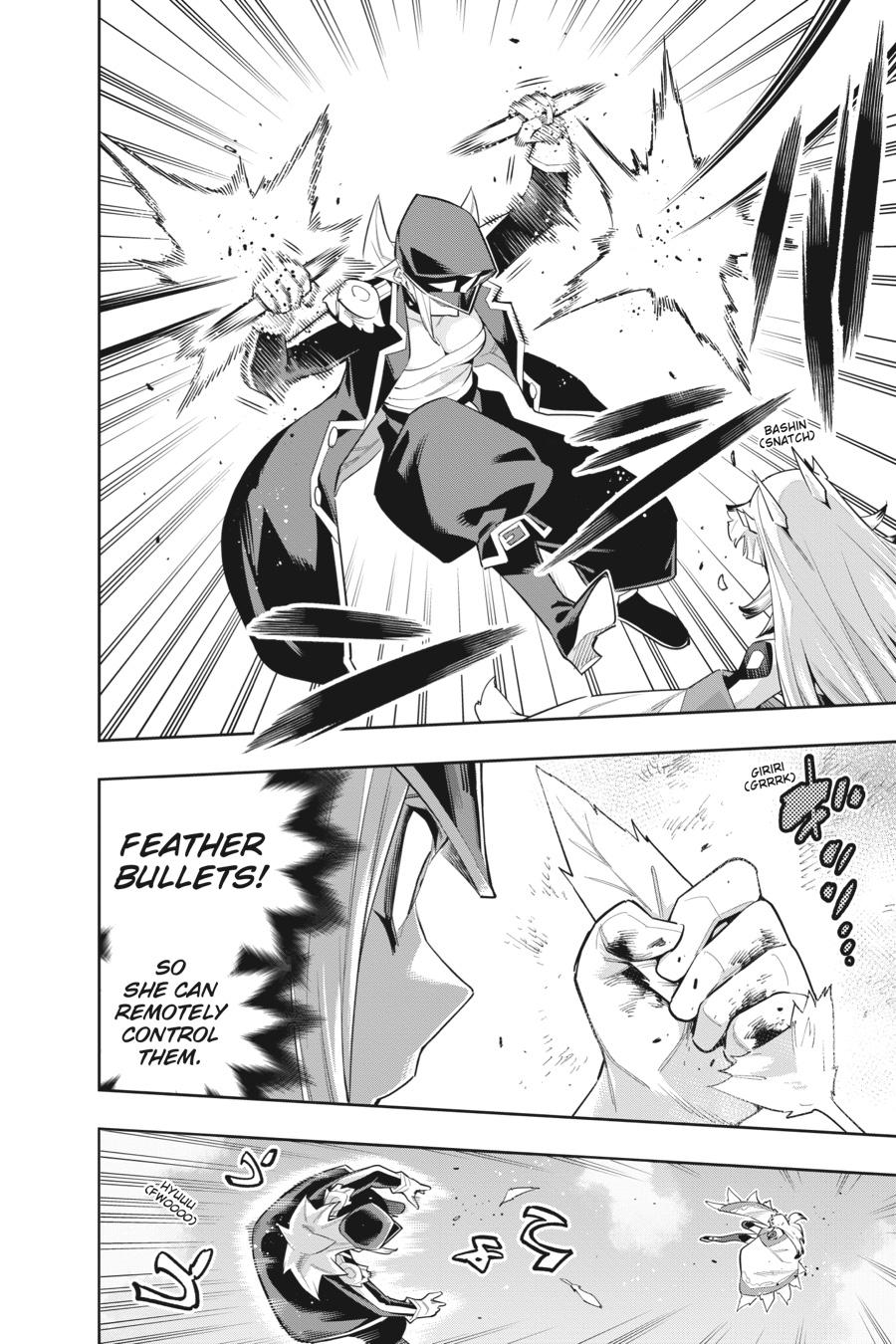 Read Chained Soldier Manga Online