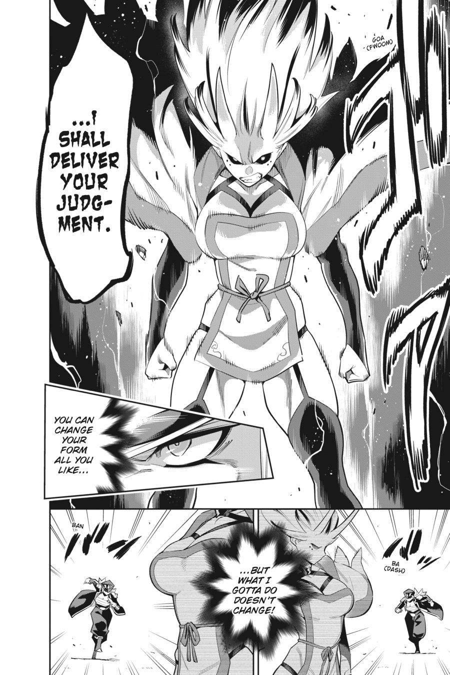 Read Chained Soldier Manga Online